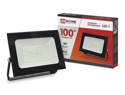 Прожектор светодиодный 100W